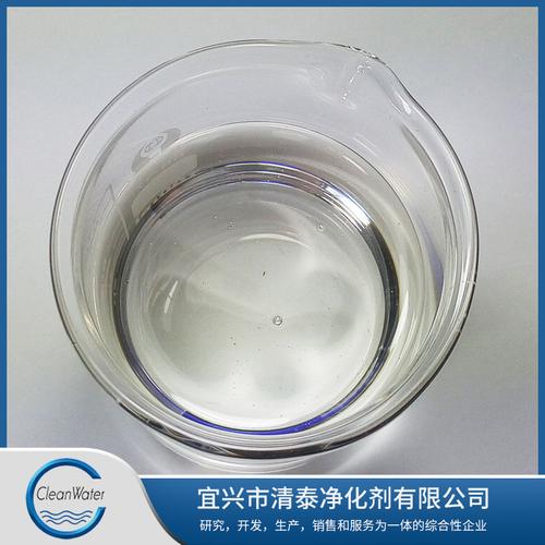 供应批发漆雾凝聚剂CW漆 全面解析与应用指南