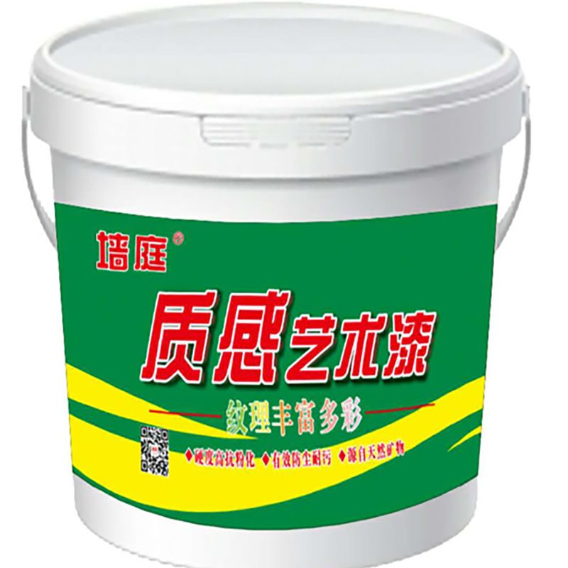 福州墙庭艺术漆品牌工厂 匠心漆艺，打造家居美学新高度